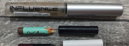 Пустые баночки января