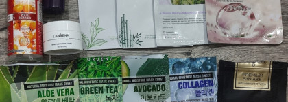 Пустые баночки января