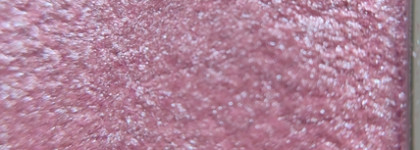 Один из самых ярких хайлайтеров в моей коллекции Love generation face palette Yes, peace