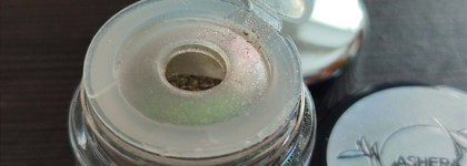 Коллекция теней Ашера