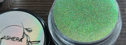 Коллекция теней Ашера