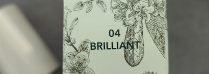 Масло для губ Shik Studio Glossy lip oil 04 Brilliant