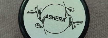 Бегущая по волнам от Ашера (Ashera)