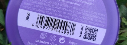 Бюджетная находка! Хайлайтер Catrice Space Glam Holo highlighter Beam me up! 010