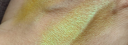 Тени Ашера 248 Ланиакея