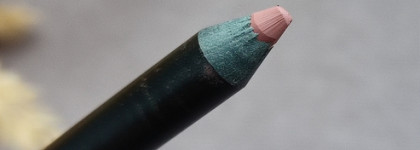Карандаш для губ Parisa cosmetics Stay nude lip pencil 702