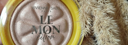 Хайлайтер Vivienne sabo Lemon citron