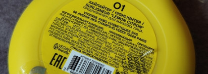 Хайлайтер Vivienne sabo Lemon citron