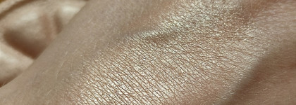 Хайлайтер Vivienne sabo Lemon citron