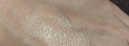 Хайлайтер Vivienne sabo Lemon citron