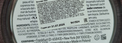 Бронзер Catrice Melted sun cream bronzer 020 Beach babe