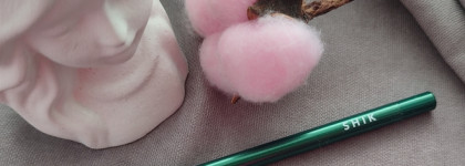 Стойкий карандаш для глаз Shik Kajal liner 05 Morocco