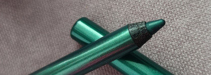 Стойкий карандаш для глаз Shik Kajal liner 05 Morocco