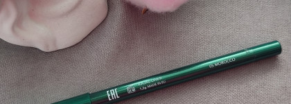 Стойкий карандаш для глаз Shik Kajal liner 05 Morocco