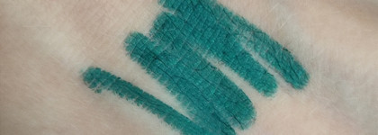 Стойкий карандаш для глаз Shik Kajal liner 05 Morocco