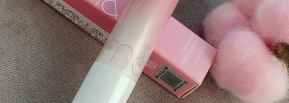 Лучший оттеночный бальзам для губ Rom&nd Glasting melting balm 07 Mauve whip