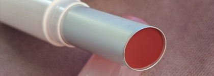 Лучший оттеночный бальзам для губ Rom&nd Glasting melting balm 07 Mauve whip