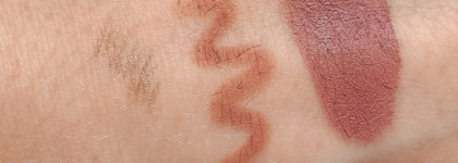 Повседневный макияж брендом Shik