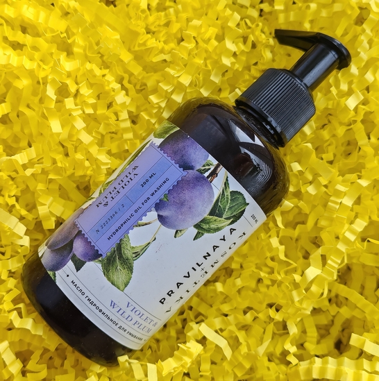 Pravilnaya kosmetika Гидрофильное масло Violet & vild plum | Отзывы ...