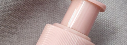 Eat my - Ароматные гели для душа без SLS