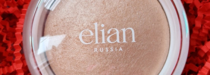 Elian Russia White nights highligter
