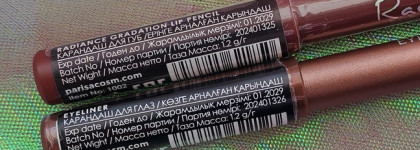 Новинки! Карандаши Parisa cosmetics для глаз и губ