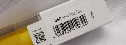 Catrice Glossin' glow tinted lip oil 050 Spill the tea