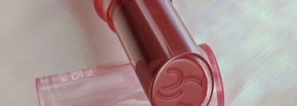 Так ли хорош Catrice Care in colours 030 Bubbly friday?