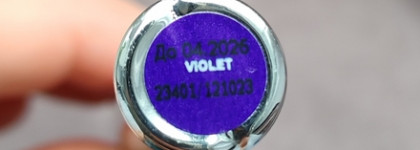 Shik Aspect eyelash mascara Violet