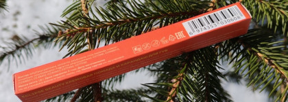 Eclipse beauty Кремовая помада и карандаш для губ 09 Венера