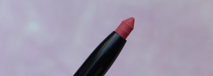 Catrice Plumping lip liner 060 Cheers to life