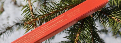 Eclipse beauty Кремовая помада и карандаш для губ 09 Венера