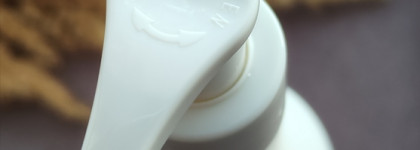 Молочко для тела Bisou Aromacologie Body Milk herbal honey & coconut