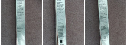 Shik Aspect eyelash mascara Violet