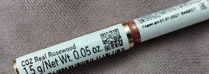 Catrice Карандаш для губ Generation Joy lipliner C02 Real rosewood