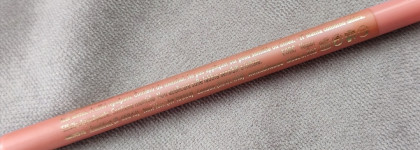 Catrice Карандаш для губ Generation Joy lipliner C02 Real rosewood