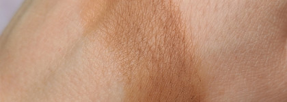 Бронзер Catrice Melted sun cream bronzer 020 Beach babe