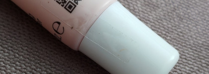 Свои губы только лучше с Essence The super peptide glossy lip treatment 01 Peptacular