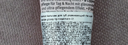 Свои губы только лучше с Essence The super peptide glossy lip treatment 01 Peptacular