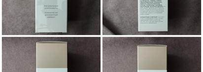 Anna Gale Professional Peeling for deep scalp cleansing