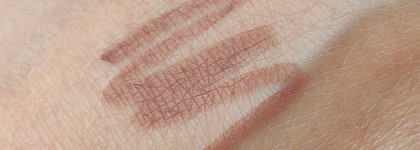 Стойкий карандаш для губ Ok Beauty Color salute slide & stay Urania