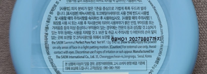 Компактная пудра The saem Saemmul Perfect pore pact