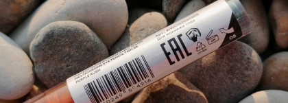 Атмосфера праздника: Стойкий карандаш для глаз Arive makeup glimmerverse fairy wand multichrome eye pencil тон 05 Purple rush