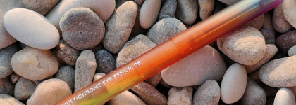 Атмосфера праздника: Стойкий карандаш для глаз Arive makeup glimmerverse fairy wand multichrome eye pencil тон 05 Purple rush