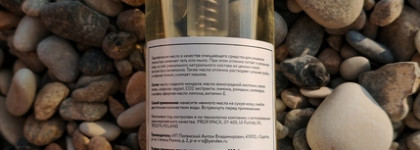 Farmografika Гидрофильное масло для умывания и снятия макияжа Миндаль, лимон и ромашка