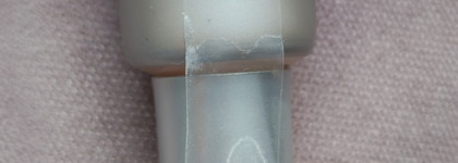 Influence beauty Тональная основа ухаживающая Skin caring foundation Adaptogen 01 Ultra light