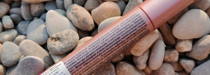 Моя первая коричневая тушь и сразу любовь: Essence Lash without limits extreme lengthening & volume 02 Brown