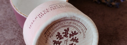 Russo Fabelo Воск бальзамический для укрепления и роста ногтей