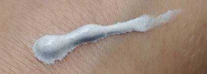 Подходит ли Limoni CC Cream Chameleon для комбинированной кожи?