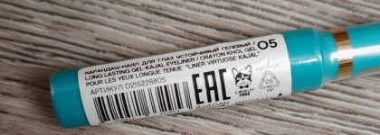 Vivienne sabo Liner Virtuose Kajal 05